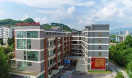 淮北一中家属楼南边是什么