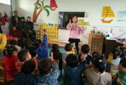 淮北地区幼儿园什么时候放寒假