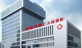 淮北人民医院七楼什么科