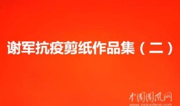 淮北职业技术学院校园卡有什么用