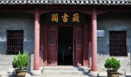安徽淮北市濉溪县朱姓是什么堂号