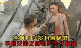 淮北开渠中学葛二蛋为什么叫二蛋