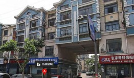 淮北市港丽一楼有什么店