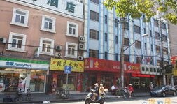 淮北碧乐城一楼奶茶店叫什么