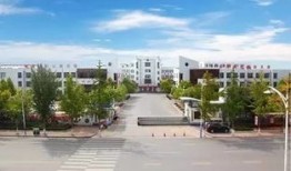 淮北市二中的全名是什么