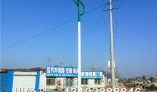 淮北红绿灯用的信号机是什么