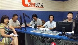 淮北市行风热线教育什么时候上线