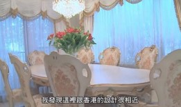 淮北万达三四楼有什么吃的