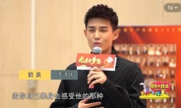 淮北凌晨三点还有什么娱乐场所