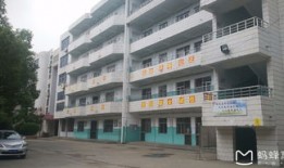 淮北二中门口小房子叫什么