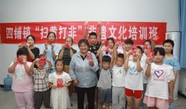 淮北市濉溪县七小什么时候开学