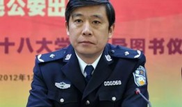 淮北市公安局局长卢全新长什么样