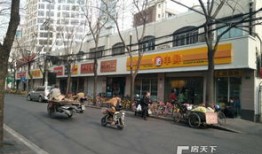 淮北二马路一楼卖什么的