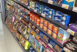淮北第一家便利店叫什么