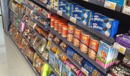 淮北第一家便利店叫什么