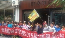 初三大概什么时候放暑假淮北