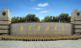 淮北理工学院汉语言文学学些什么