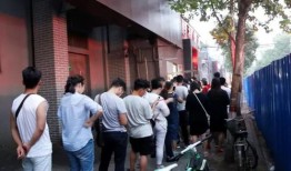 淮北一丝不苟二中店在什么地方