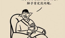 黄淮北部十月份种什么菜