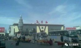 淮北站什么时候改建的最新消息