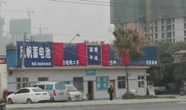淮北市源创客是干什么的