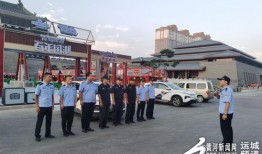 淮北城南派出所搬迁到什么地方了