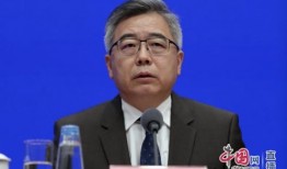 薛华在淮北市建投任什么职位