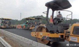 淮北s101省道二期什么时候能通车