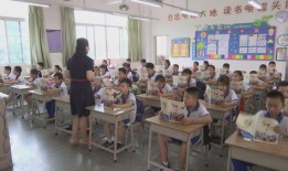 淮北三矿小学一年级什么时候报名