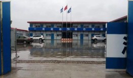 淮北一小二中是什么学校