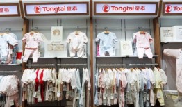 淮北万达卖羽绒服的店叫什么