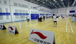 淮北体育场羽毛球馆什么时候开门