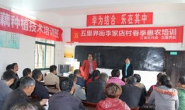 淮北市区有什么好工作单位