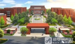 安徽淮北城关一中什么时候开学