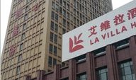 淮北外企ap公司是干什么的