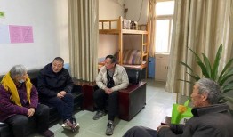 淮北市信访局是做什么的