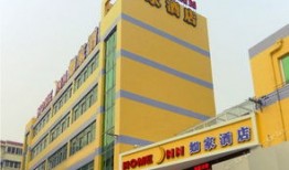 淮北金鹰四楼潮牌店叫什么