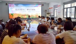 淮北小学一年级都教什么