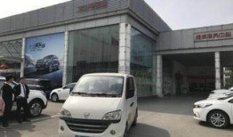 淮北有什么二手车市场