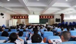 淮北张集小学校长名字叫什么