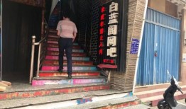 淮北天一高中成人礼是什么时间
