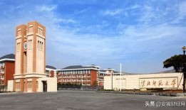淮北理工学院大一英语学什么