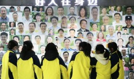 淮北第十二中学公众号是什么