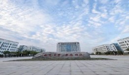 淮北市两千年是什么样子