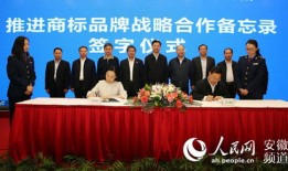 淮北市工商局在什么地方