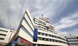 淮北市新人民医院附近有什么奶茶