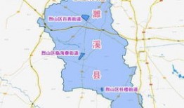 淮北市濉溪县十小在什么位置