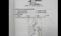 安徽省淮北市g3什么时候考