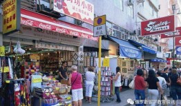 淮北市开什么店挣钱多一点