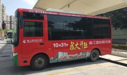 淮北万达坐什么公交车到批发市场